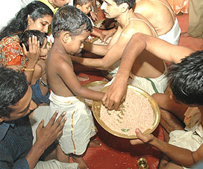 Vidyarambham